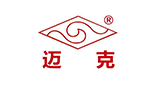 邁克