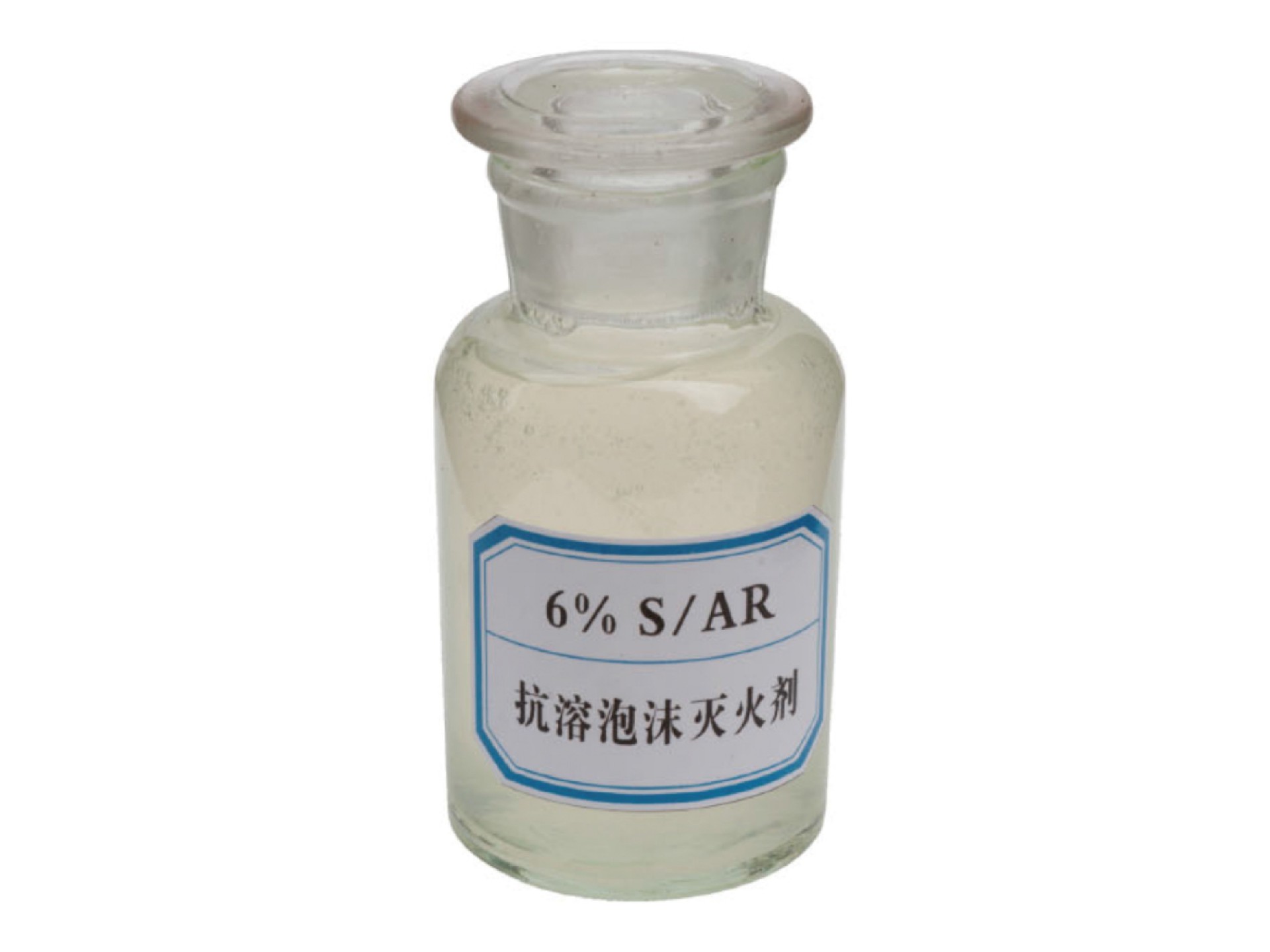 泡沫液