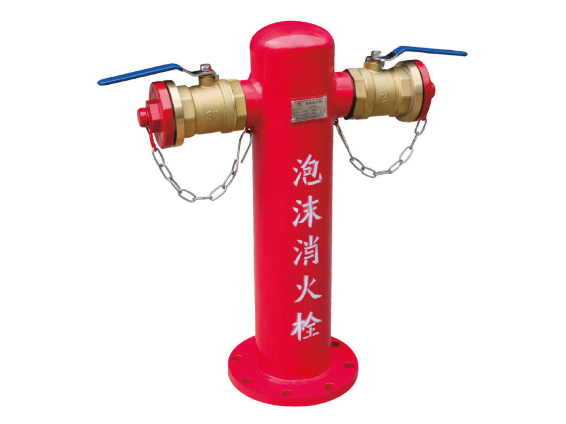泡沫栓