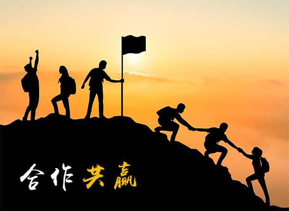 微信圖片_20240828160424.jpg