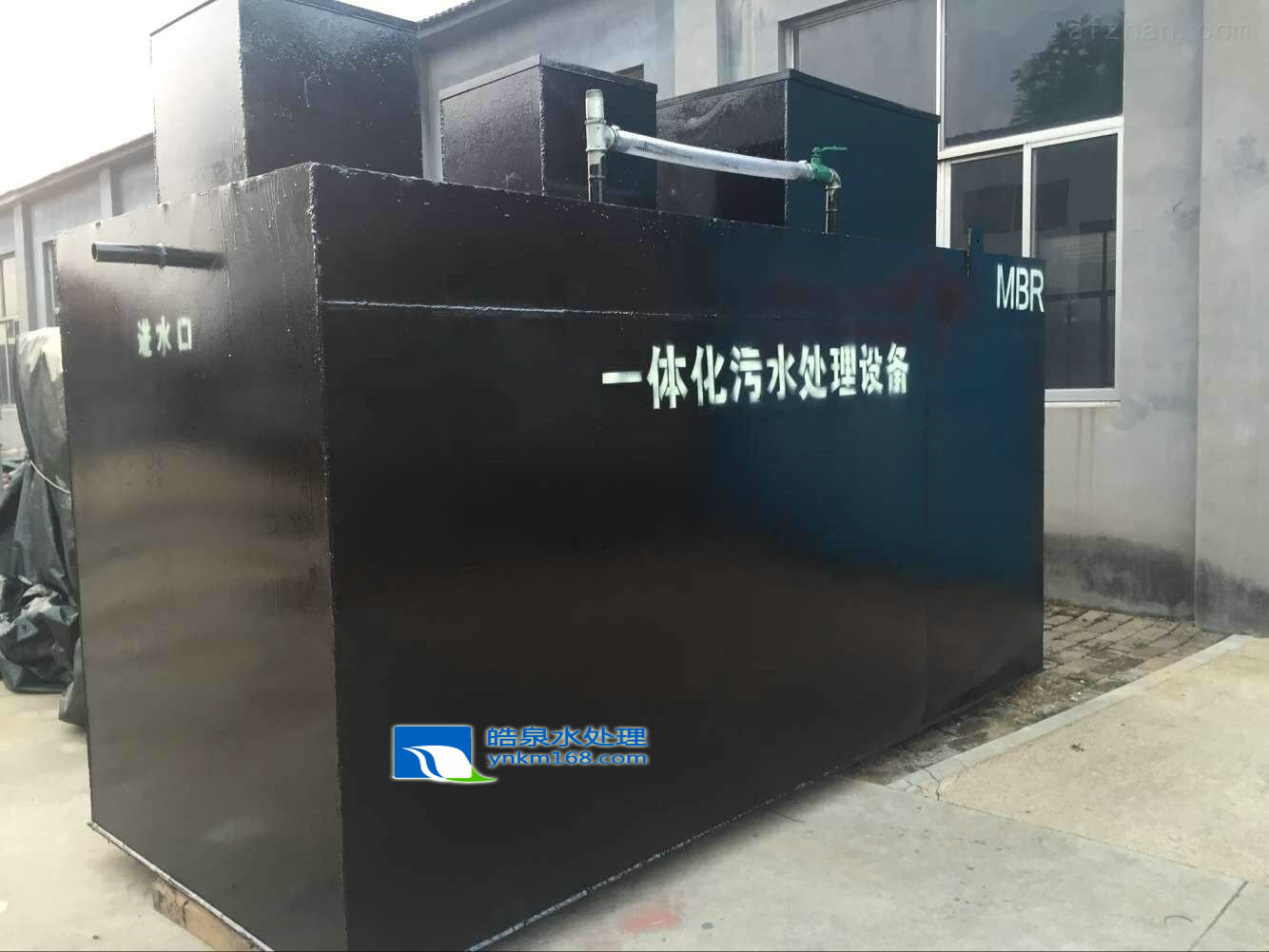 生活污水處理設備