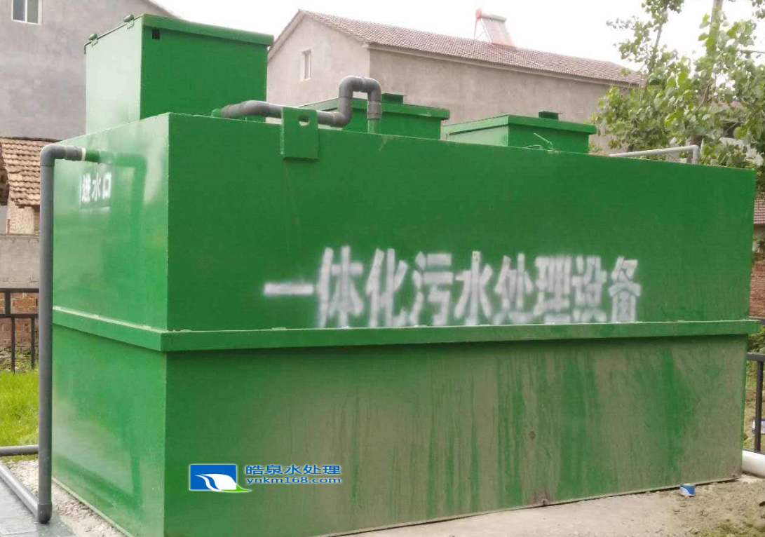 醫(yī)院污水處理設備設計