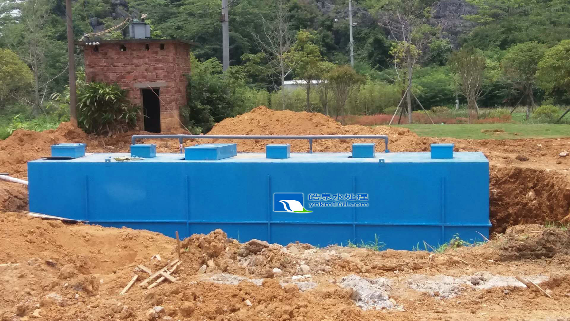 地埋式污水處理設備
