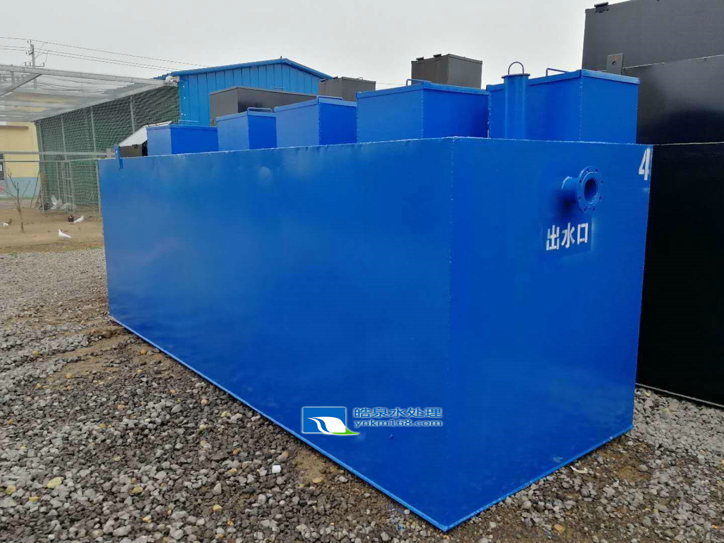 一體化地埋式中水處理設(shè)備