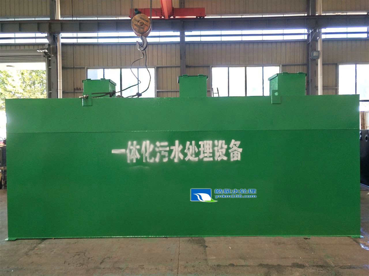 一體化農(nóng)村污水處理