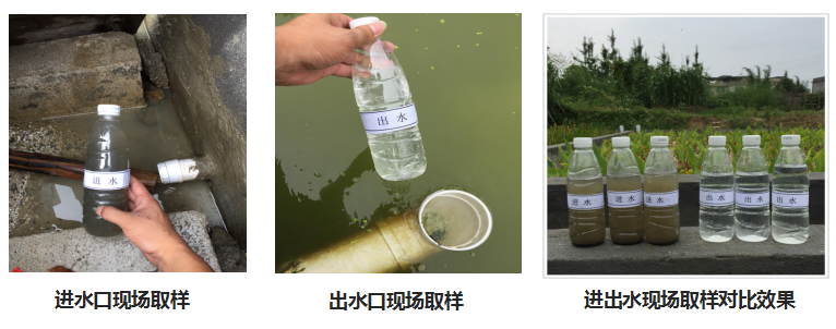 一體化污水處理設(shè)備