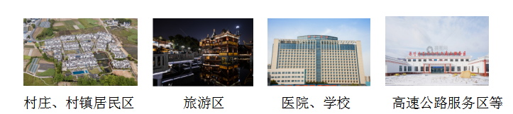 一體化污水處理設(shè)備